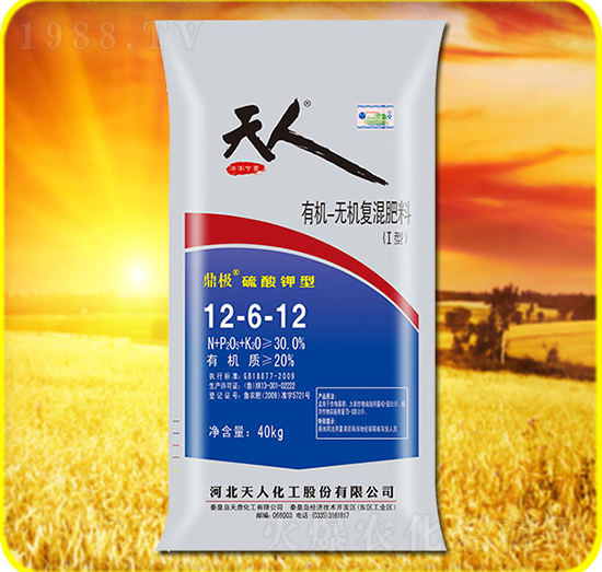 40kg�ЙC(j��)�o�C(j��)��(f��)�����12-6-12-���˻���