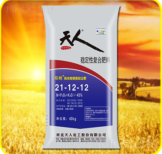 ��(w��n)���ԏͺϷ���21-12-12-���˻���