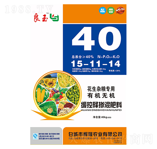 ����s�Z�����ЙC(j��)�o�C(j��)����ጓ������15-11-14-����-���r(n��ng)�r(n��ng)�I(y��)