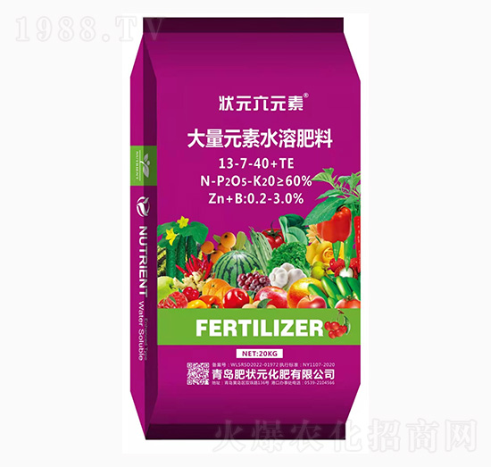 �ʠ�Ԫ-����Ԫ��ˮ�ܷ���13-7-40+TE-��Ԫ��Ԫ��