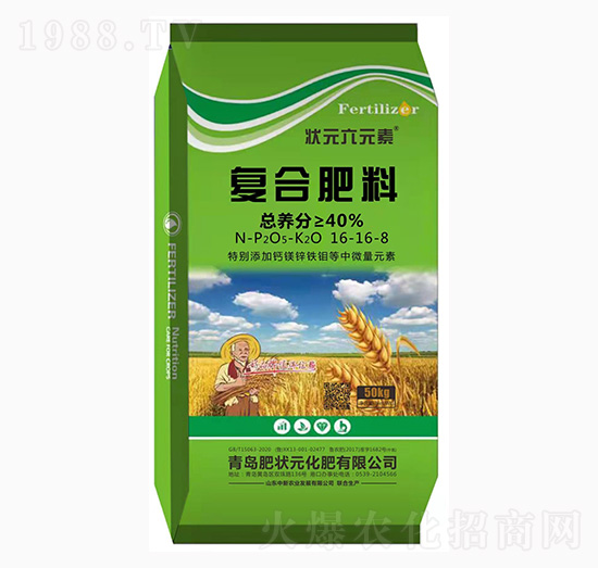 �ʠ�Ԫ-��(f��)�Ϸ���16-16-8-��Ԫ��Ԫ��