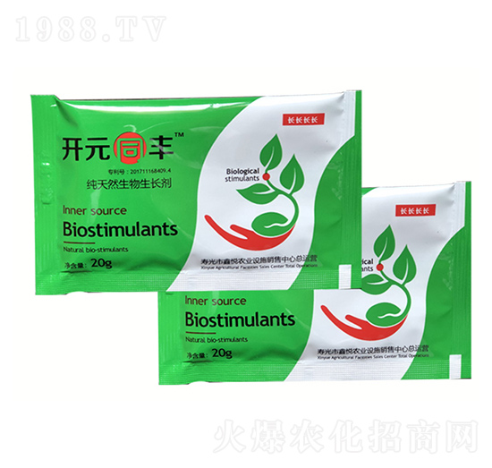 ��Ȼ�������L(zh��ng)��-�_(k��i)Ԫͬ�S-�ΐ��r(n��ng)�I(y��)