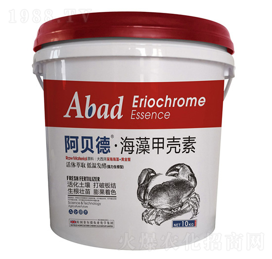 海藻甲殼素-阿貝德-浩潤農(nóng)邦