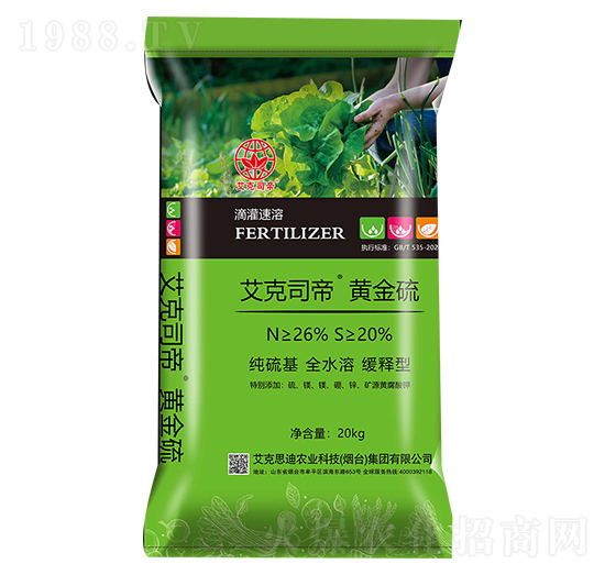 20kg�S����-��ʢ�r(n��ng)�I(y��)