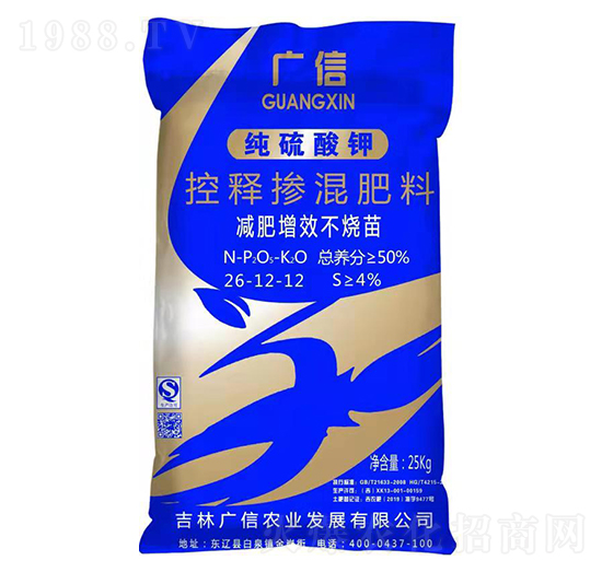 ������⛿�ጓ������26-12-12-�V���r(n��ng)�I(y��)