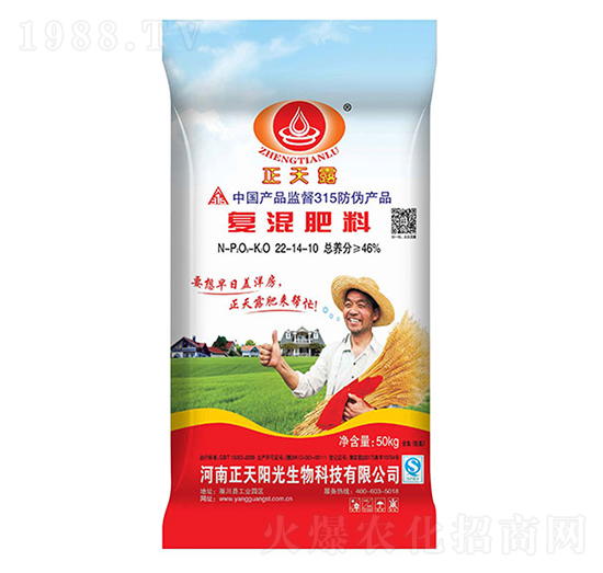 �ͻ����22-14-10-����ꖹ�