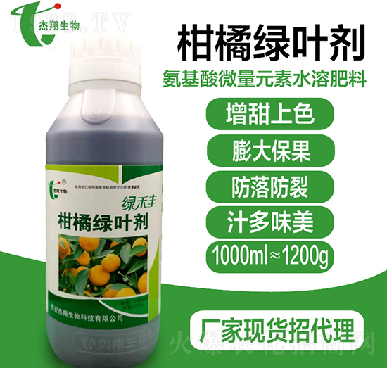 ���پG�~��-�G���S-��������