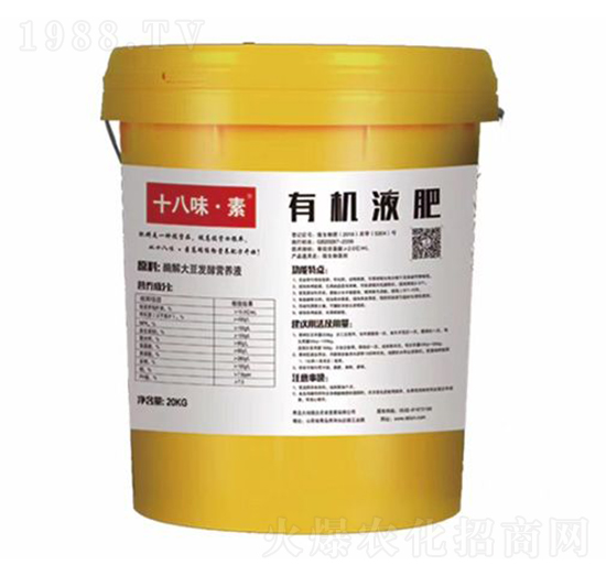 �ЙCҺ��-ʮ��ζ����-���(li��n)��