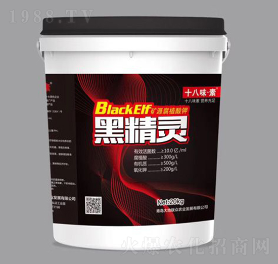 �ھ��`�VԴ�S�����ˮ�ܷ�-���(li��n)��