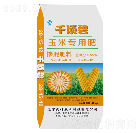 ���׌��Ó������28-15-12-ǧ핱�-���~�r(n��ng)�I(y��)