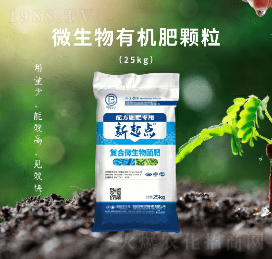 ��(f��)��΢�������-�����c(di��n)-��������