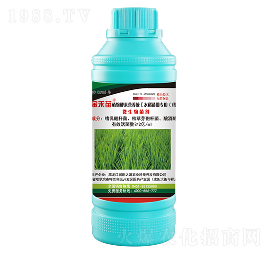 ˮ�����ڌ���ֲ����ؠI(y��ng)�B(y��ng)Һ-�����-��֮Դ