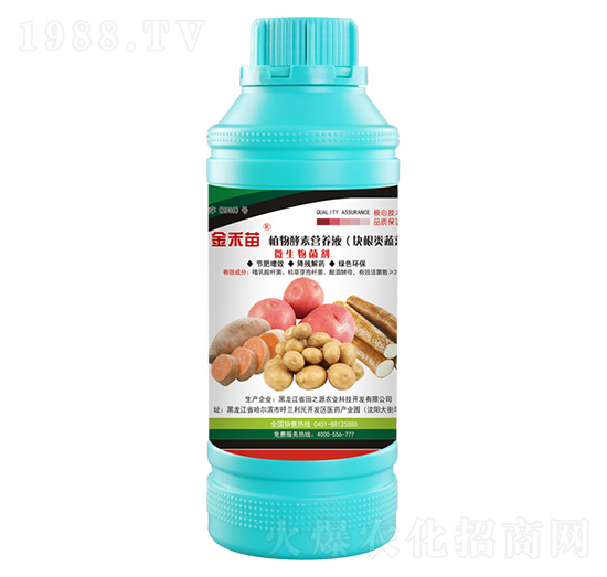 �K����߲ˌ���ֲ����ؠI(y��ng)�B(y��ng)Һ-�����-��֮Դ