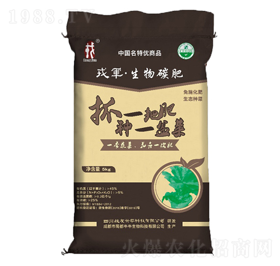 ��܊������̼��-��(zh��n)���d�r