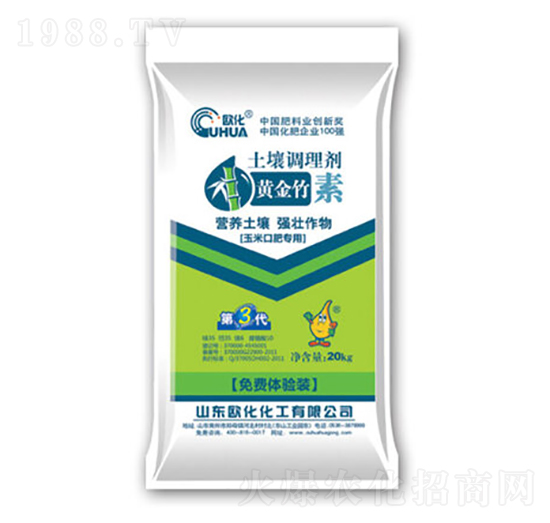 �S�����������{(di��o)�턩-�W��