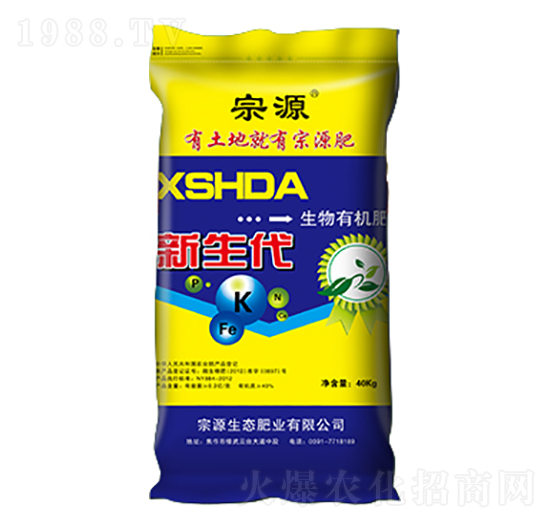 �����������ЙC��-��Դ