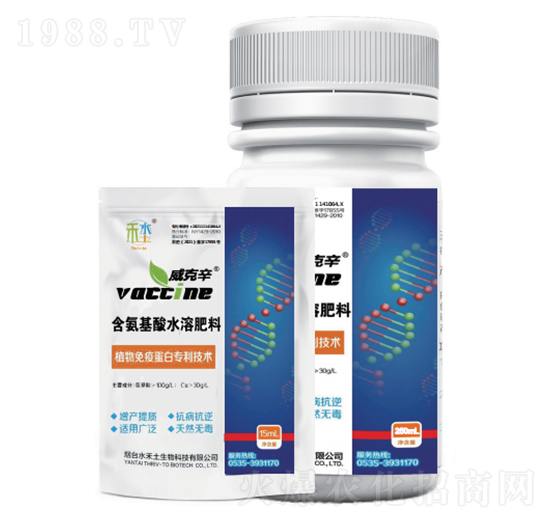 ֲ�����ߵ��׺�������ˮ�ܷ���-ˮ��������