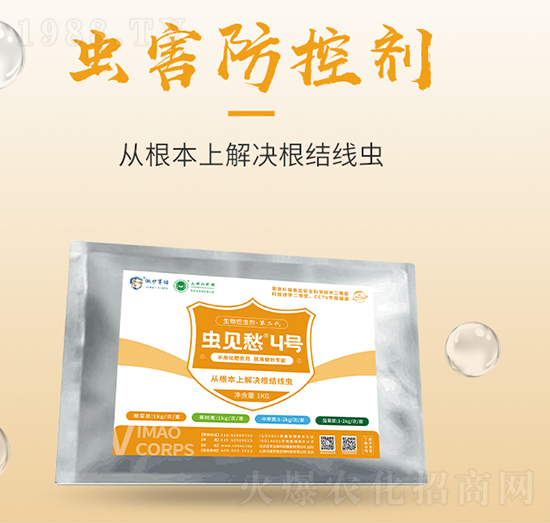 �xҊ��4̖-���S����