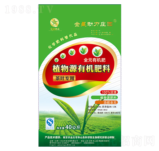 ���~����ֲ��Դ�ЙC����-�����r(n��ng)�I(y��)