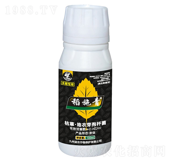 ˮ�����ÿݲݡ�����ѿ�ߗU��-��ʩ��-�������r(n��ng)