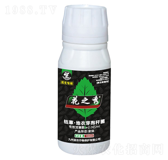 ������(zhu��n)�ÿݲݡ�����ѿ�ߗU��-��֮��-�������r(n��ng)