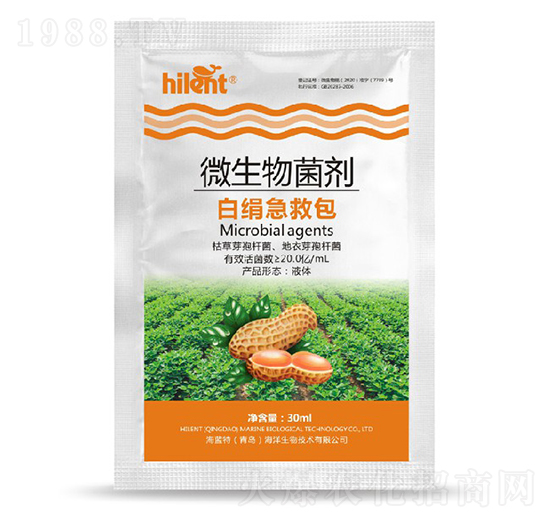 ΢�������-�׽����Ȱ�-���{��