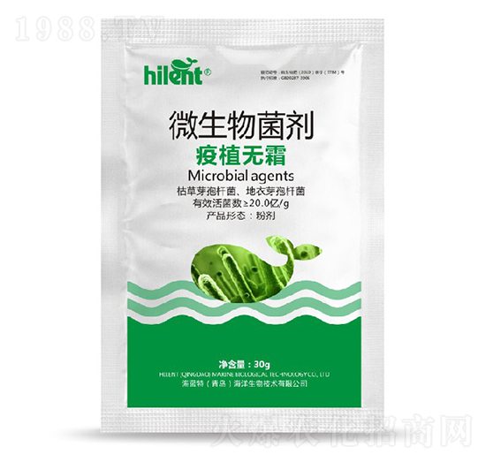 ΢�������-��ֲ�o˪-���{(l��n)��