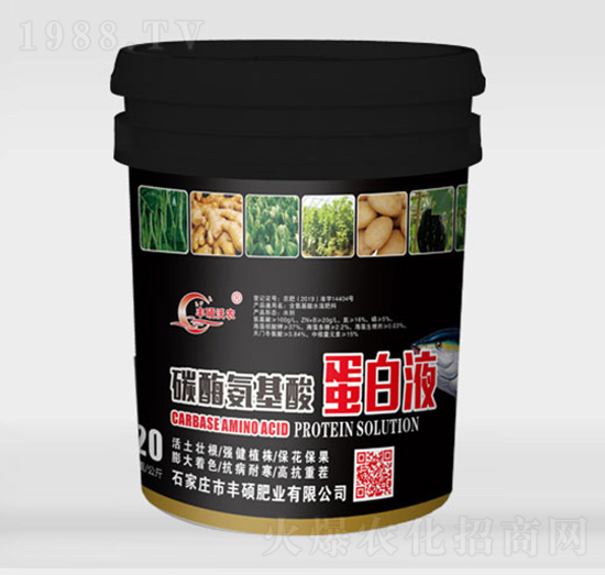 ̼ø�����ᵰ��Һ-�S�T���r(n��ng)