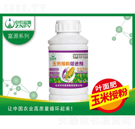 �����ڷ۴��M��-���r��Դ