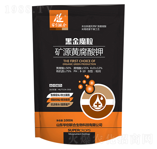 �VԴ�S�����-��ɫħ��-�A��(chu��ng)(li��n)��