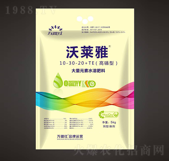 �����ʹ���Ԫ��ˮ�ܷ���10-30-20+TE-���R��-�f���t