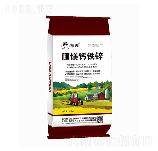 ���V�}�F�\��20kg��-ֲ�^-�����r�I(y��)