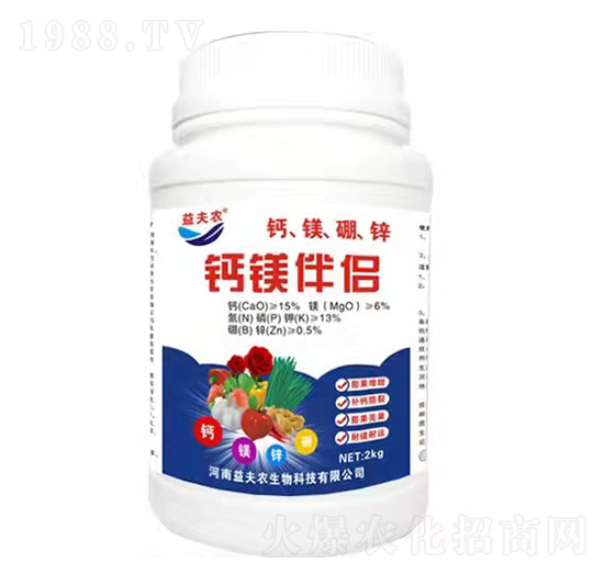 鈣鎂伴侶-益夫農