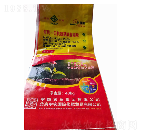 �ЙC-�o�C������ͻ��-���r