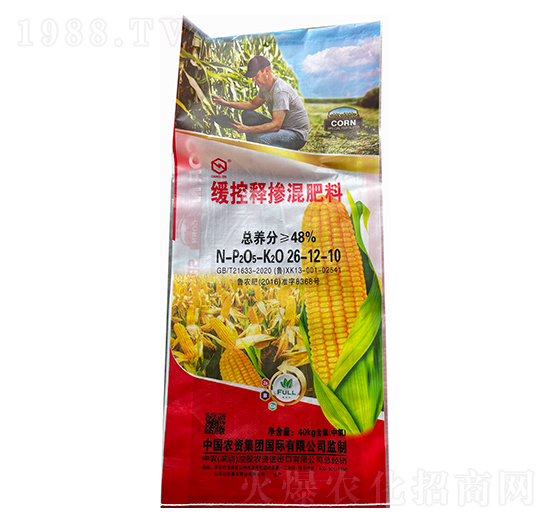 ����ጓ������26-12-10-���r(n��ng)