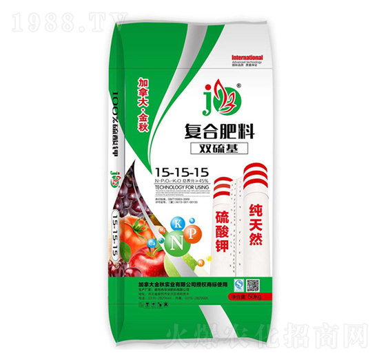 雙硫基復(fù)合肥料15-15-15-華灃肥料
