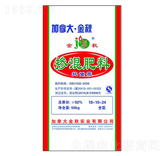 �������18-10-24-�A������