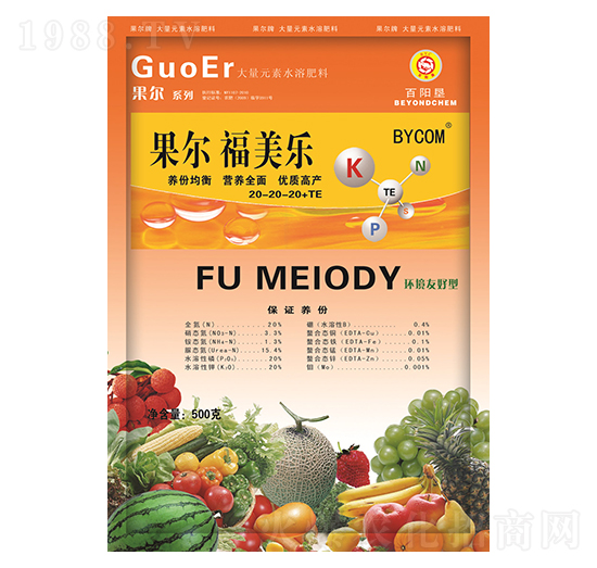 ƽ���ʹ���Ԫ��ˮ�ܷ�20-20-20+TE-����������-��ꖉ�