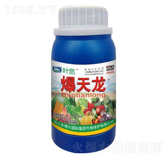 爆天龍-葉寬-圣博爾生物