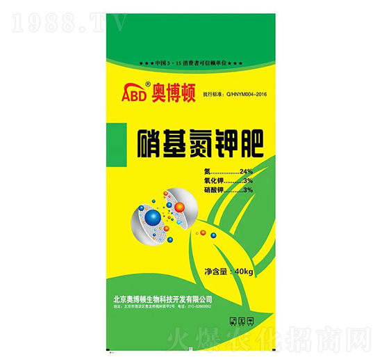 ������⛷�-�W���D-��(y��u)������