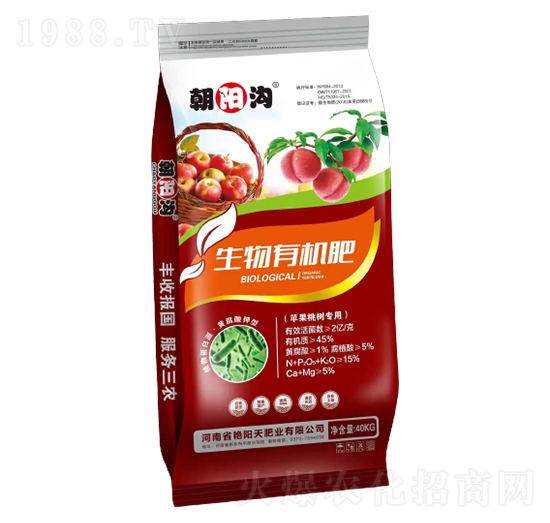 蘋果桃樹專用生物有機(jī)肥-朝陽溝-艷陽天肥業(yè)