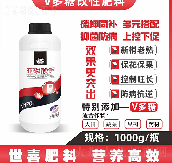 �������40-0-400-��ϲ