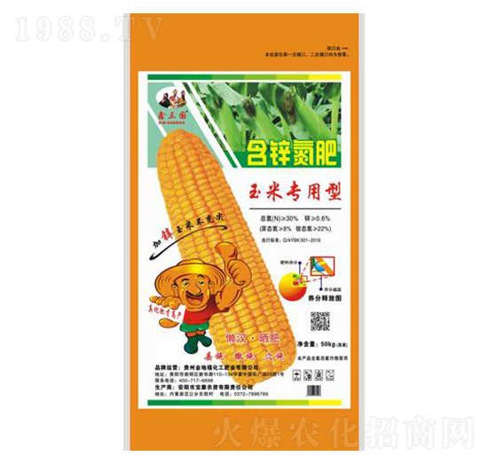 50kg���׌�����-���\����-��ظ�