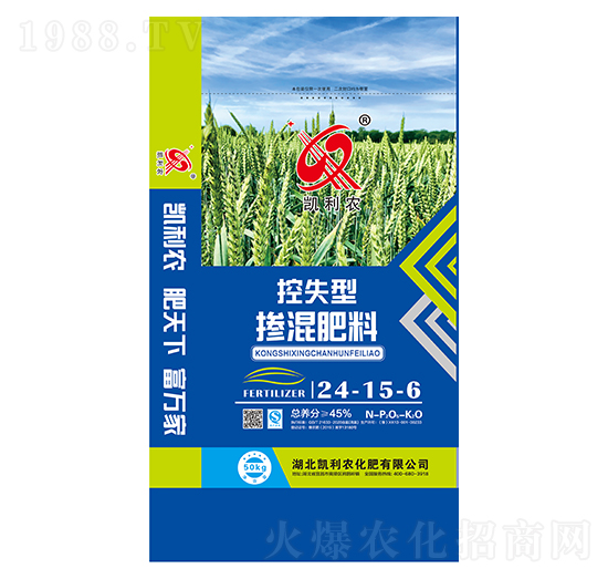 控失型摻混肥料24-15-6-鑫恒豐