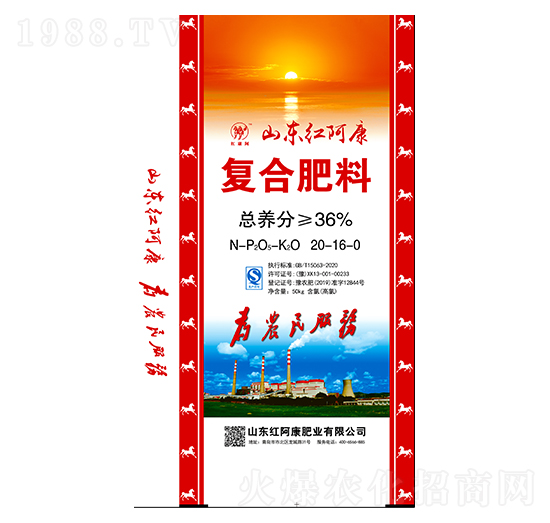 50kg�ͺϷ���20-16-0-�κ��S