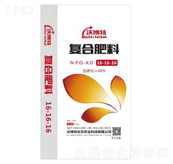 �����ͺϷ���16-16-16-�ֲ���