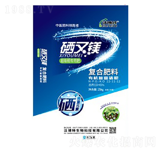 �����V�����ͺϷ���22-11-12-�ֲ���