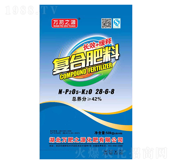 �ͺϷ���28-6-8-�f��֮Դ