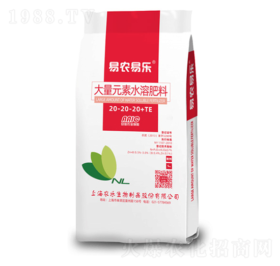 ����Ԫ��ˮ�ܷ�20-20-20+TE-���r(n��ng)�ט�-�Ϻ��r(n��ng)��