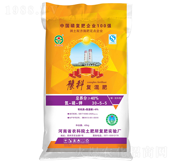 ��(f��)���30-5-5-����ԥ��